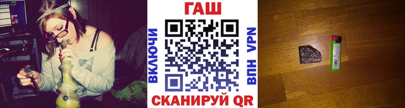 ЭКСТАЗИ Никольск