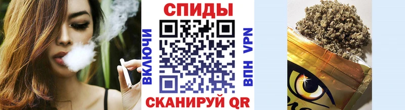 Купить закладки  Никольск  БУТИРАТ буратино 