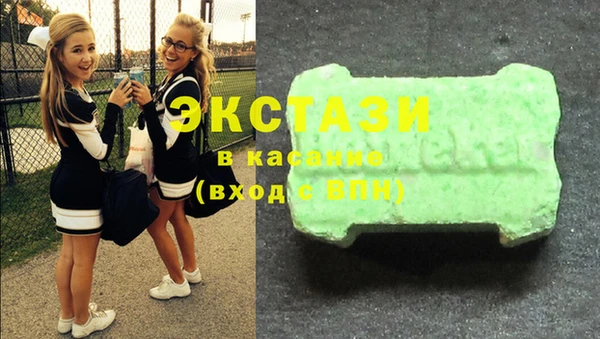 mdma Богданович