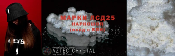 mdma Богданович