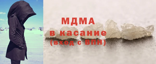 СК Богородицк