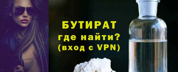 мдпв Богородск