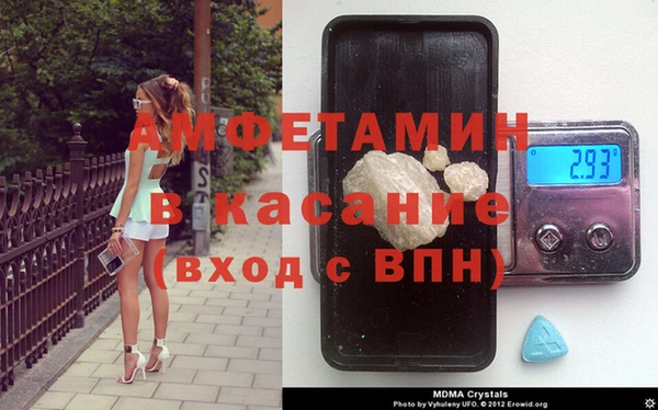 mdma Богданович