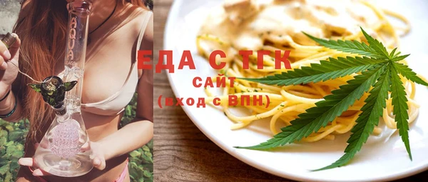 mdma Богданович