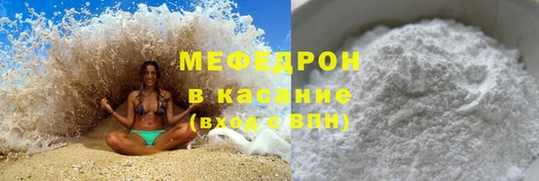 mdma Богданович