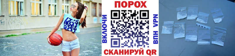 Купить где  Никольск  МЕТАМФЕТАМИН мет 