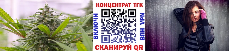 Купить где  Никольск  ТГК Wax 